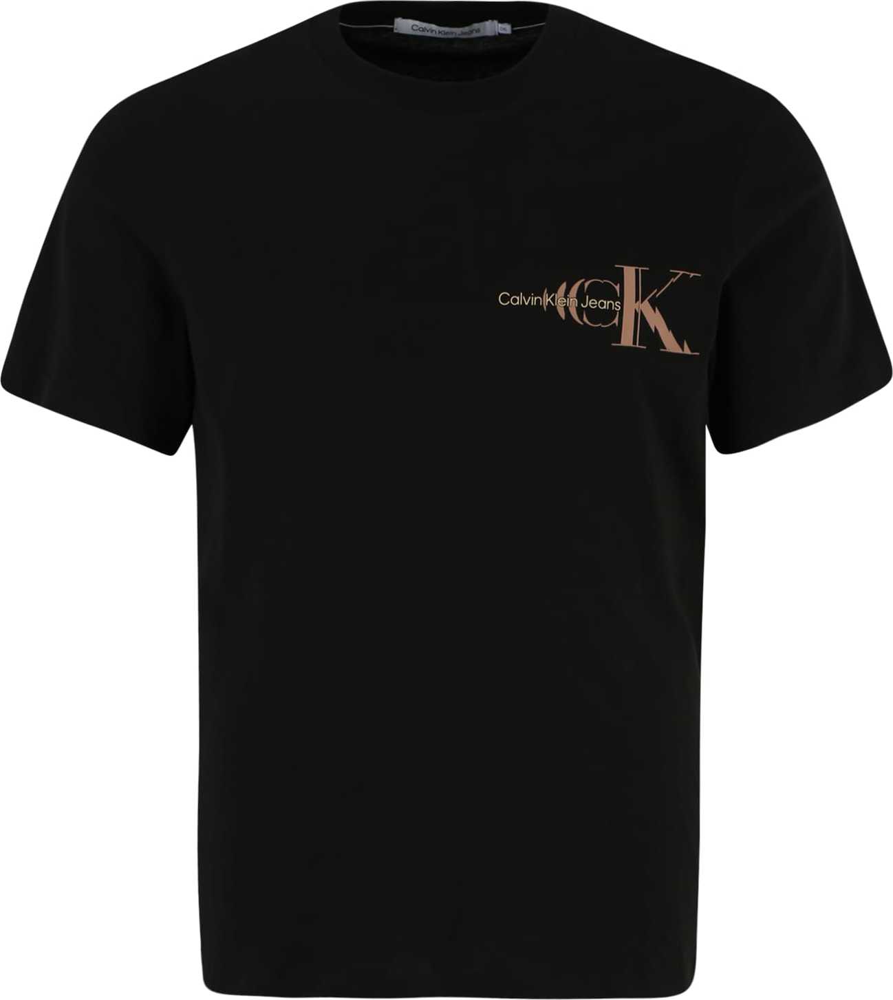 Calvin Klein Jeans Plus Tričko světle hnědá / černá