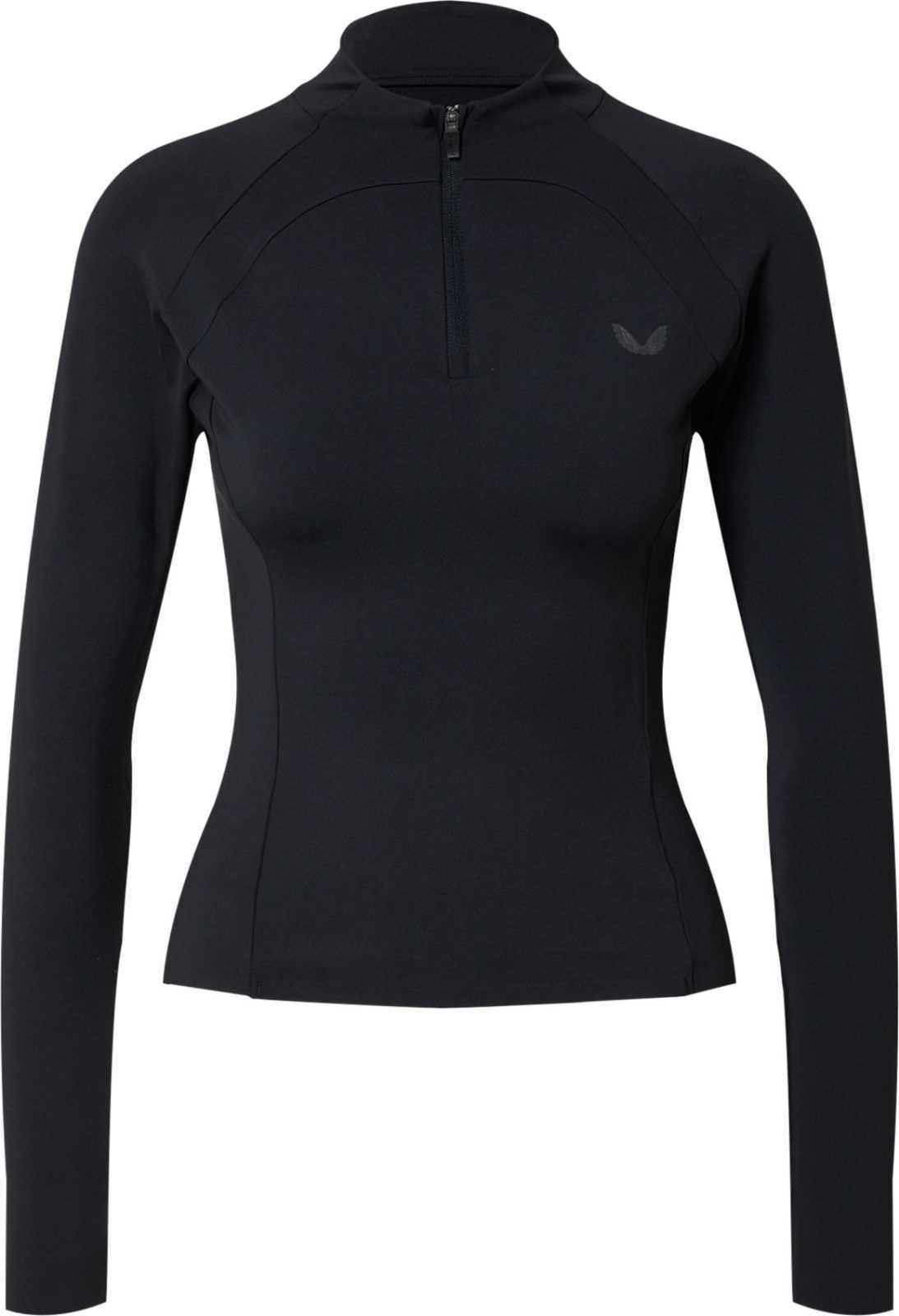 Castore Tričko 'Onyx' černá