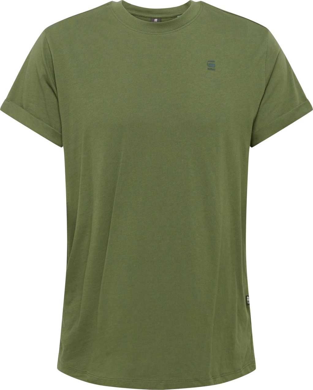 G-Star RAW Tričko 'Lash' šedá / olivová