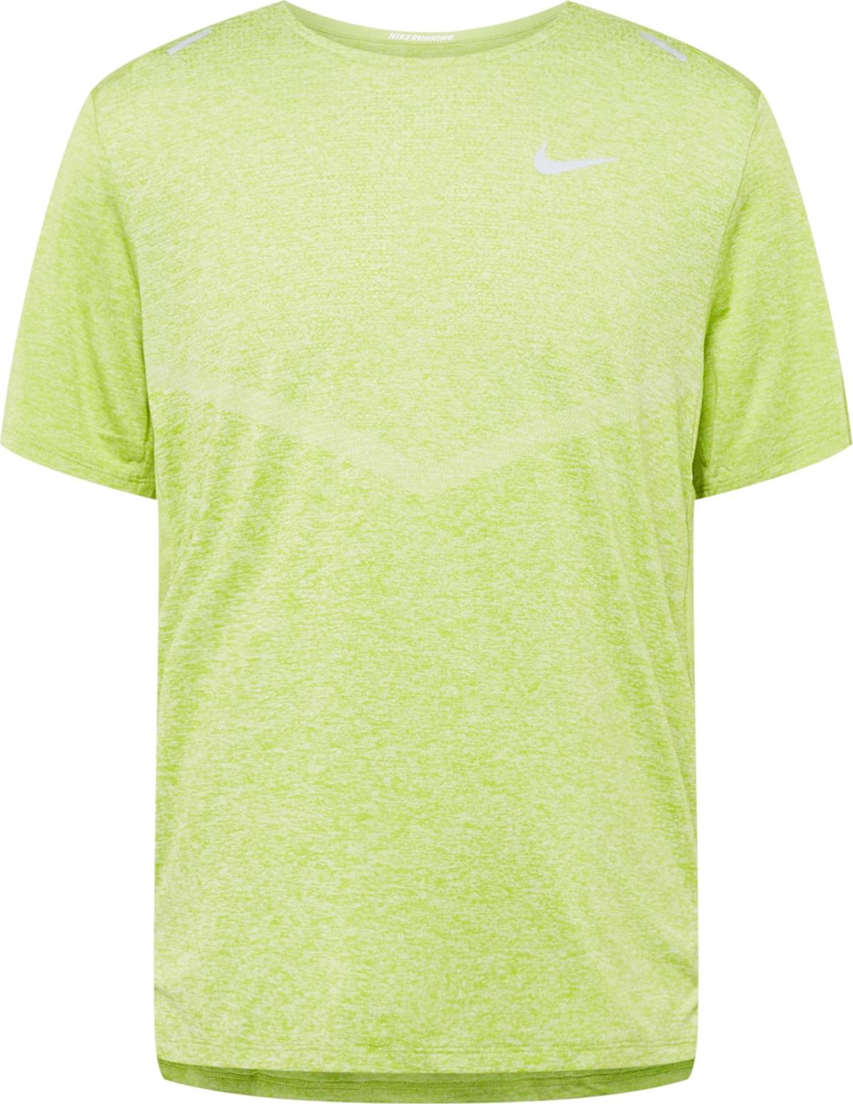 NIKE Funkční tričko šedá / světle zelená