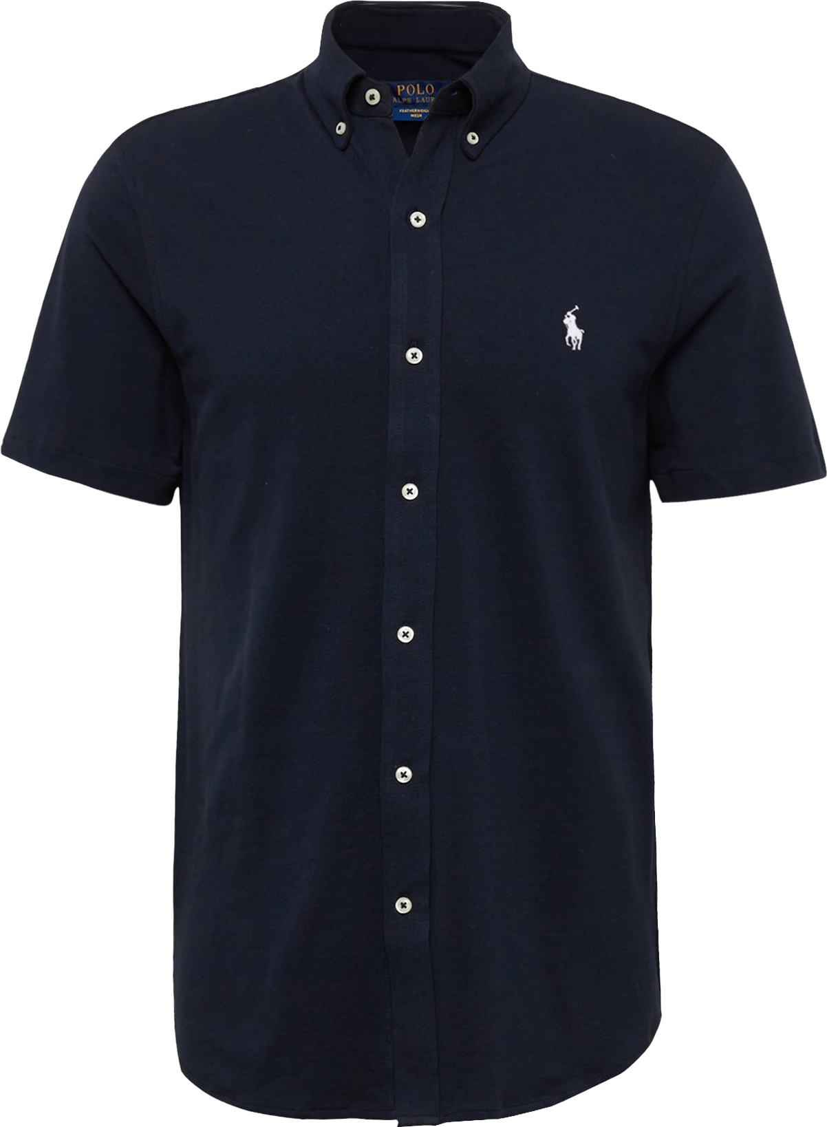 Polo Ralph Lauren Košile námořnická modř / bílá