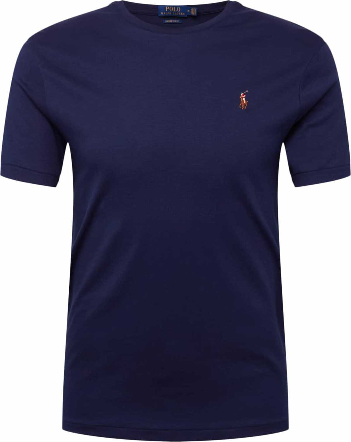 Polo Ralph Lauren Tričko krémová / námořnická modř / hnědá / červená