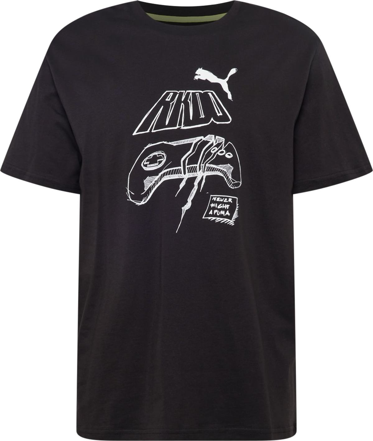 PUMA Funkční tričko 'RKDO' světle šedá / černá