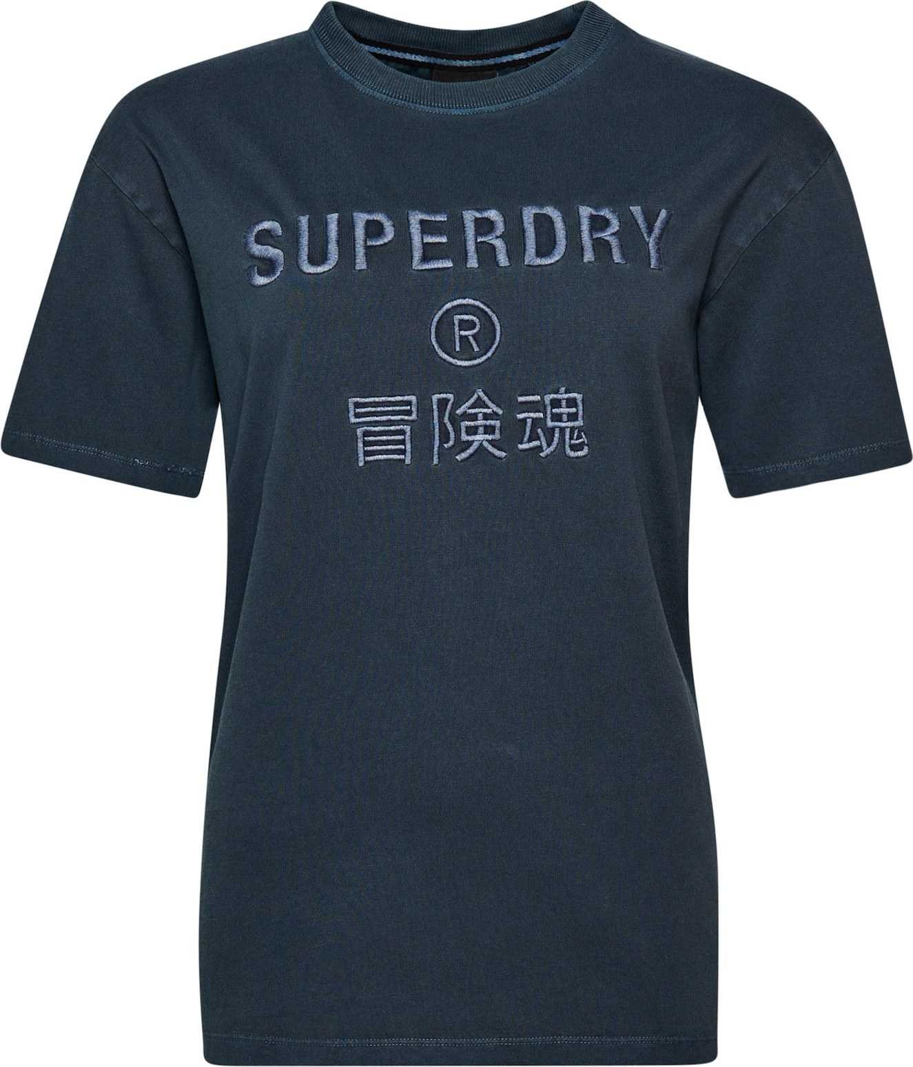 Superdry Tričko modrá / marine modrá