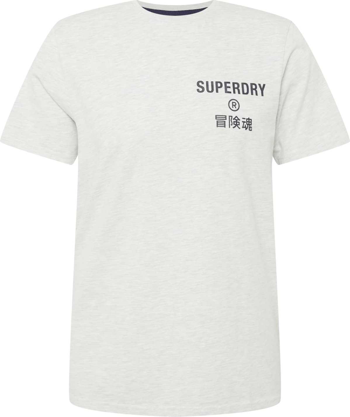 Superdry Tričko 'Vintage Corporate' šedý melír / černá