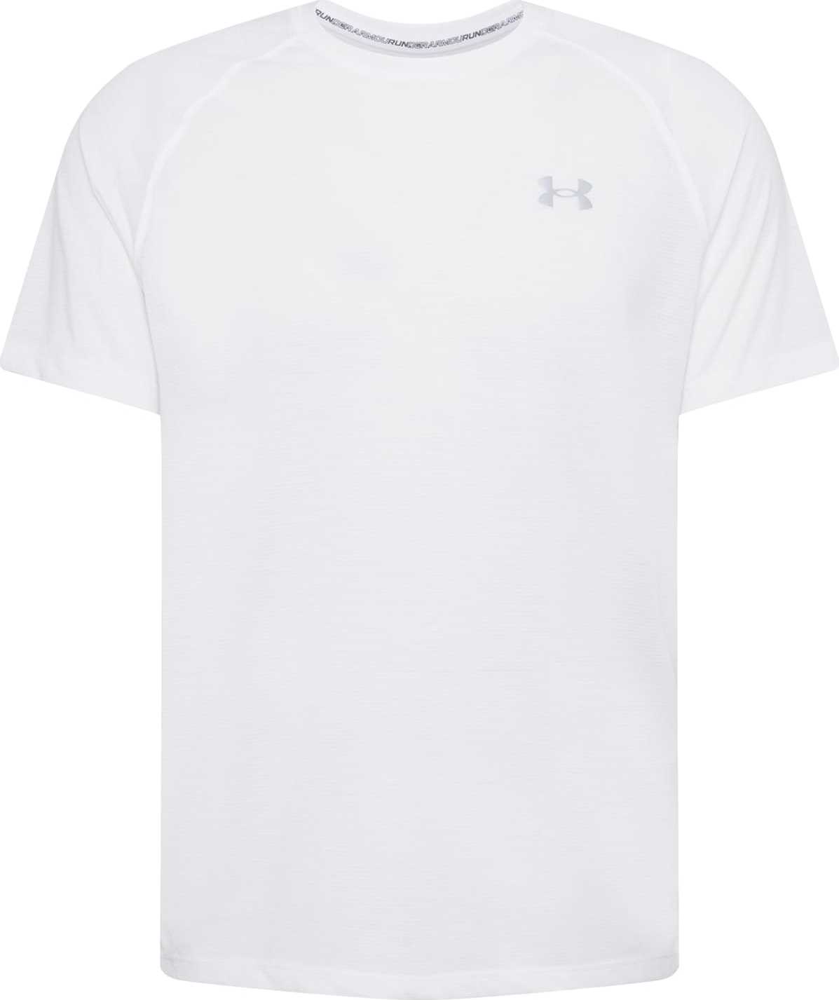 UNDER ARMOUR Funkční tričko 'Streaker' stříbrně šedá / bílá
