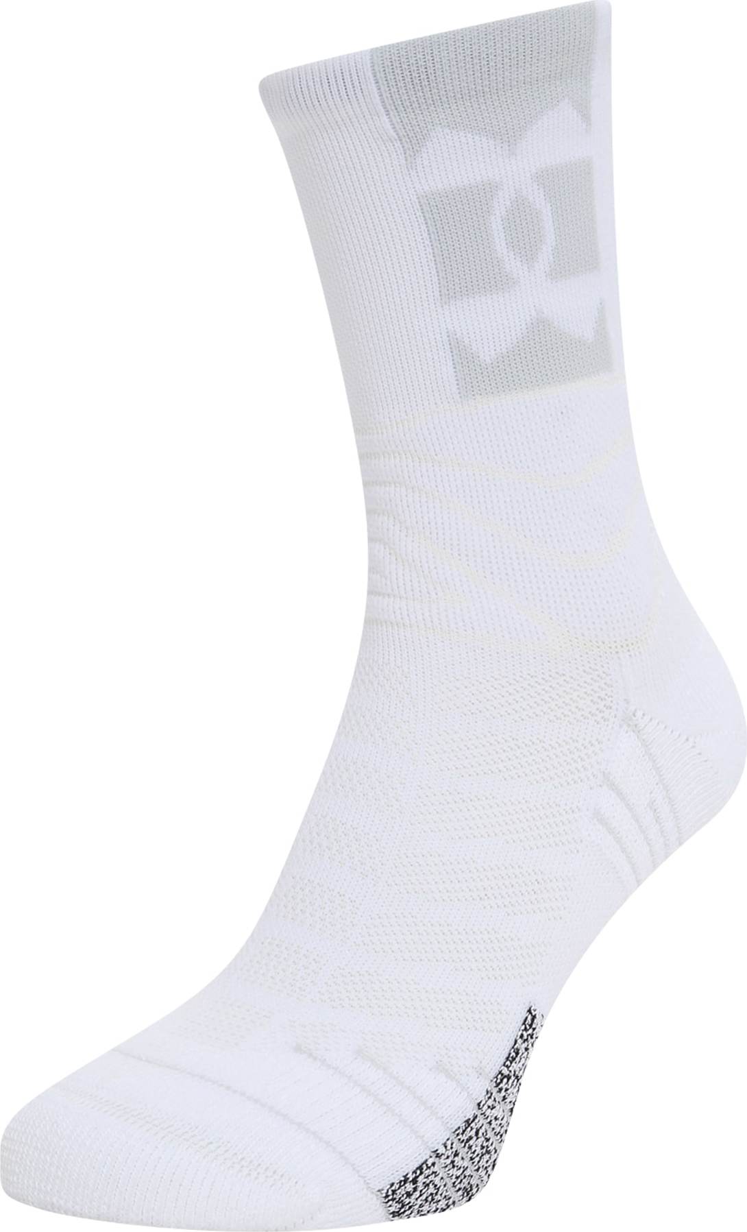 UNDER ARMOUR Sportovní ponožky 'Playmaker' šedá / bílá