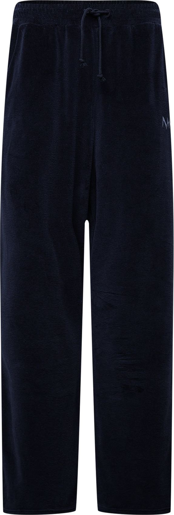 ABOUT YOU Limited Kalhoty 'Marc' černá