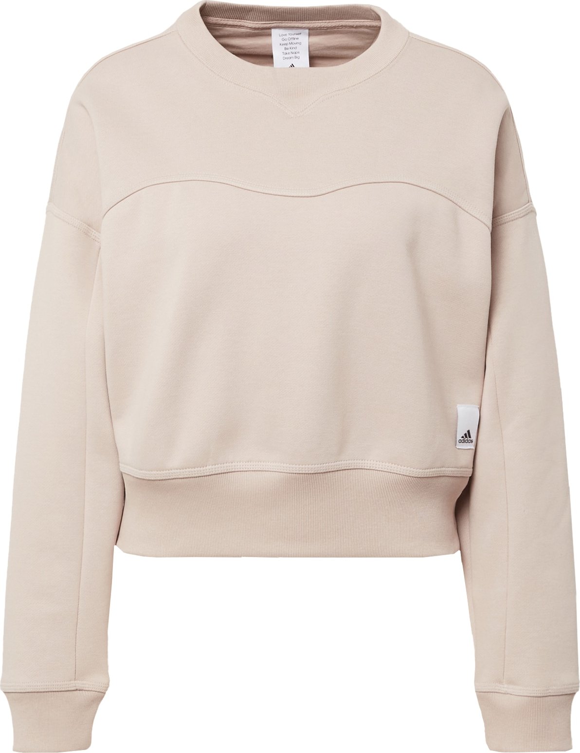 ADIDAS SPORTSWEAR Sportovní mikina béžová