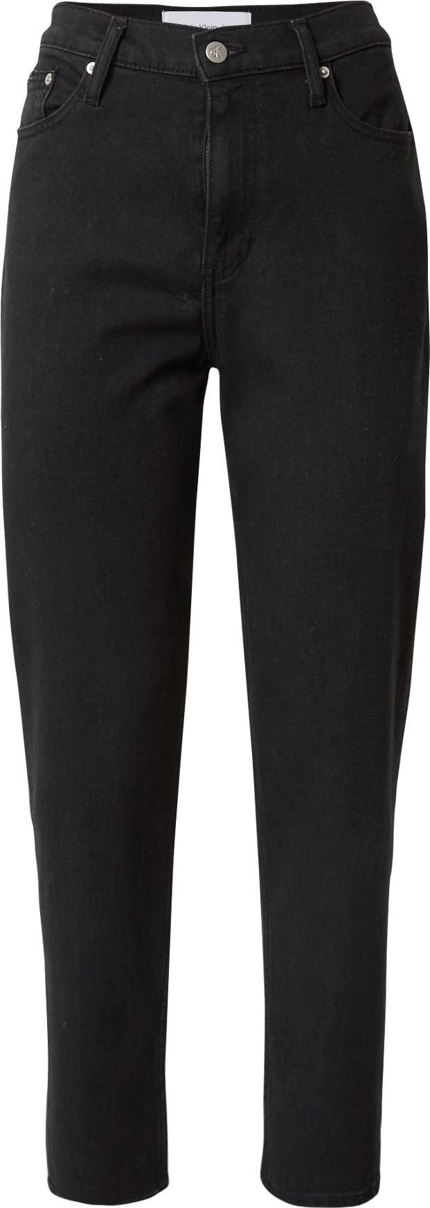 Calvin Klein Jeans Džíny černá džínovina