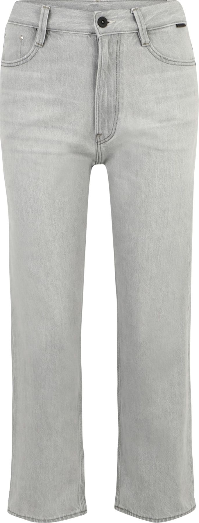 G-Star RAW Džíny 'Type 89' šedá džínová