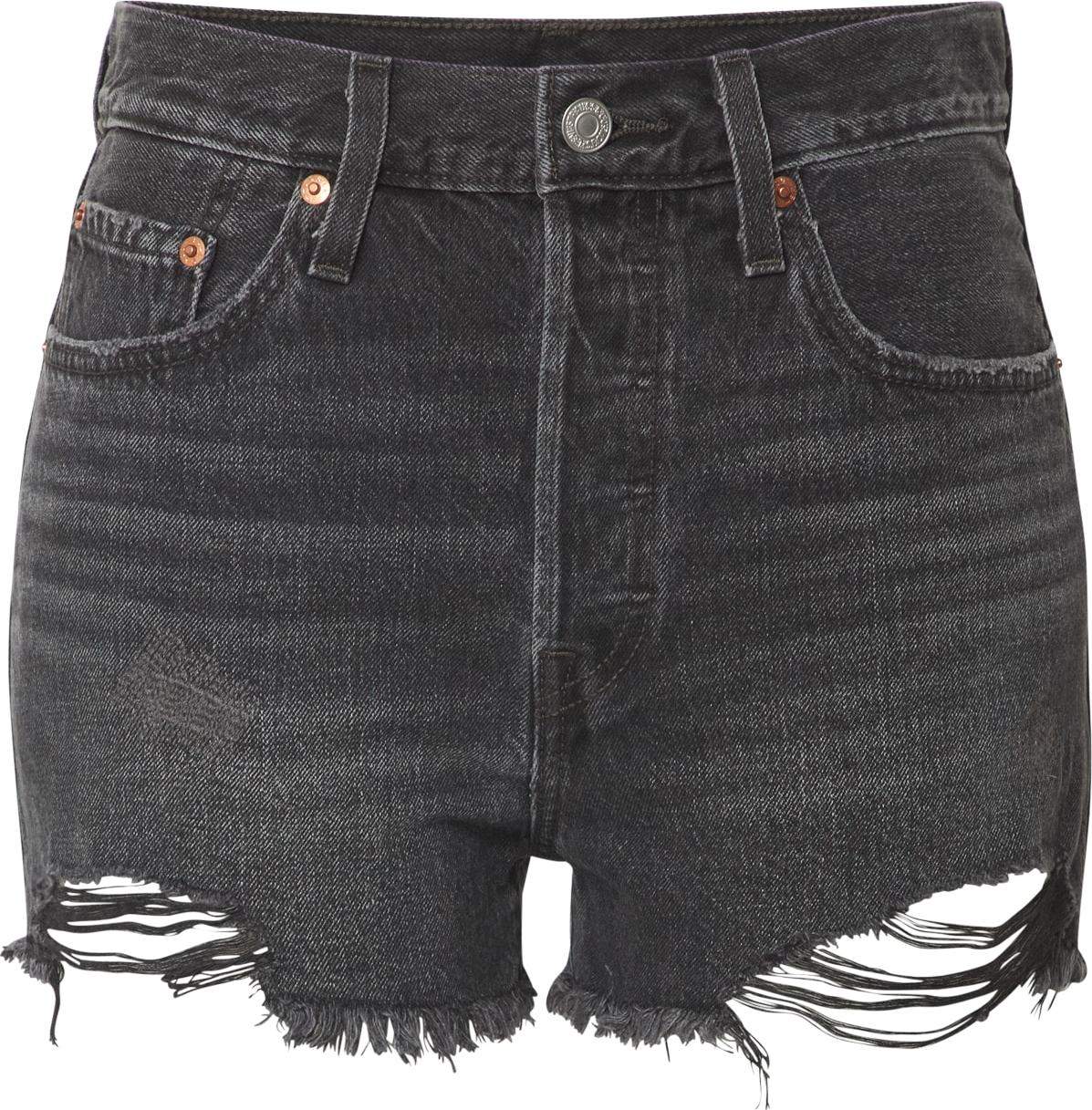 LEVI'S Džíny '501® HIGH RISE SHORT' šedá džínová