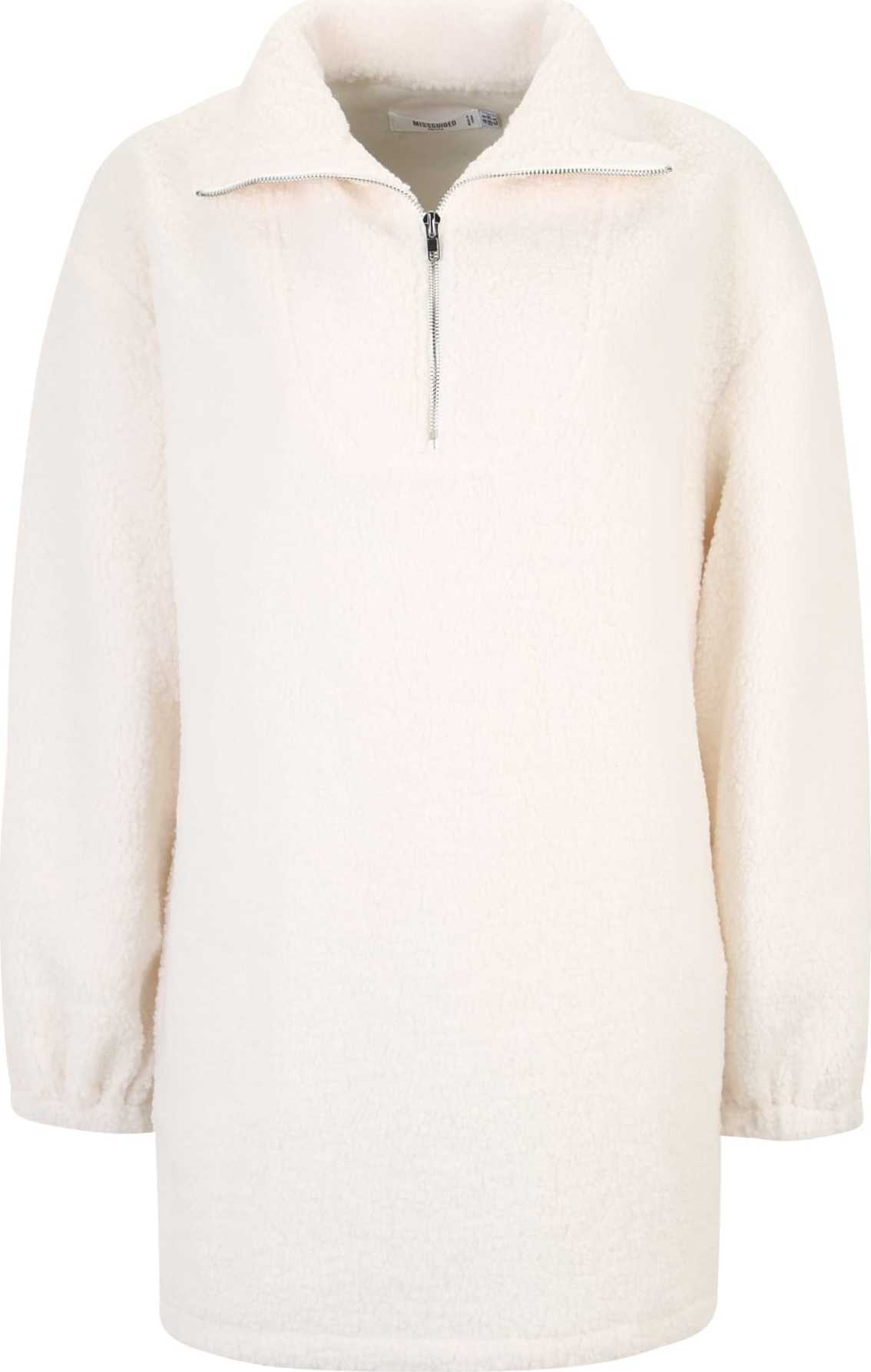 Missguided Petite Mikina krémová
