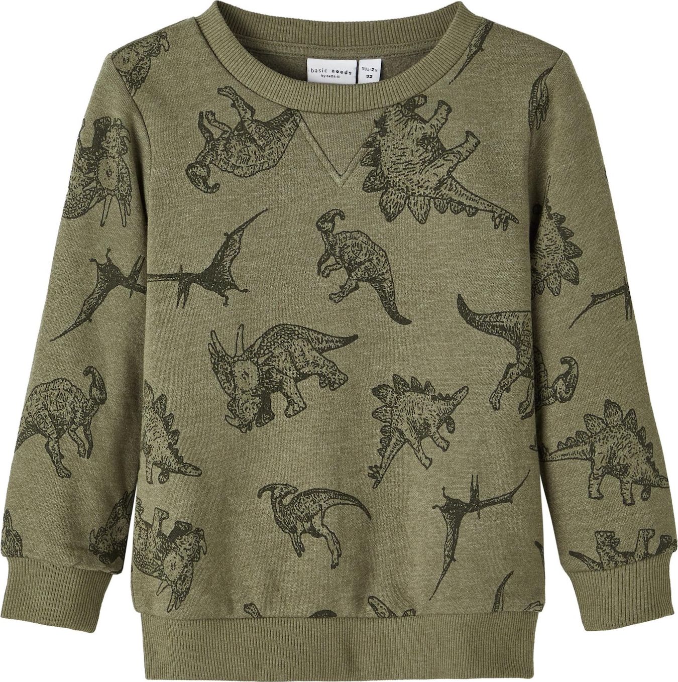 NAME IT Mikina khaki / tmavě zelená