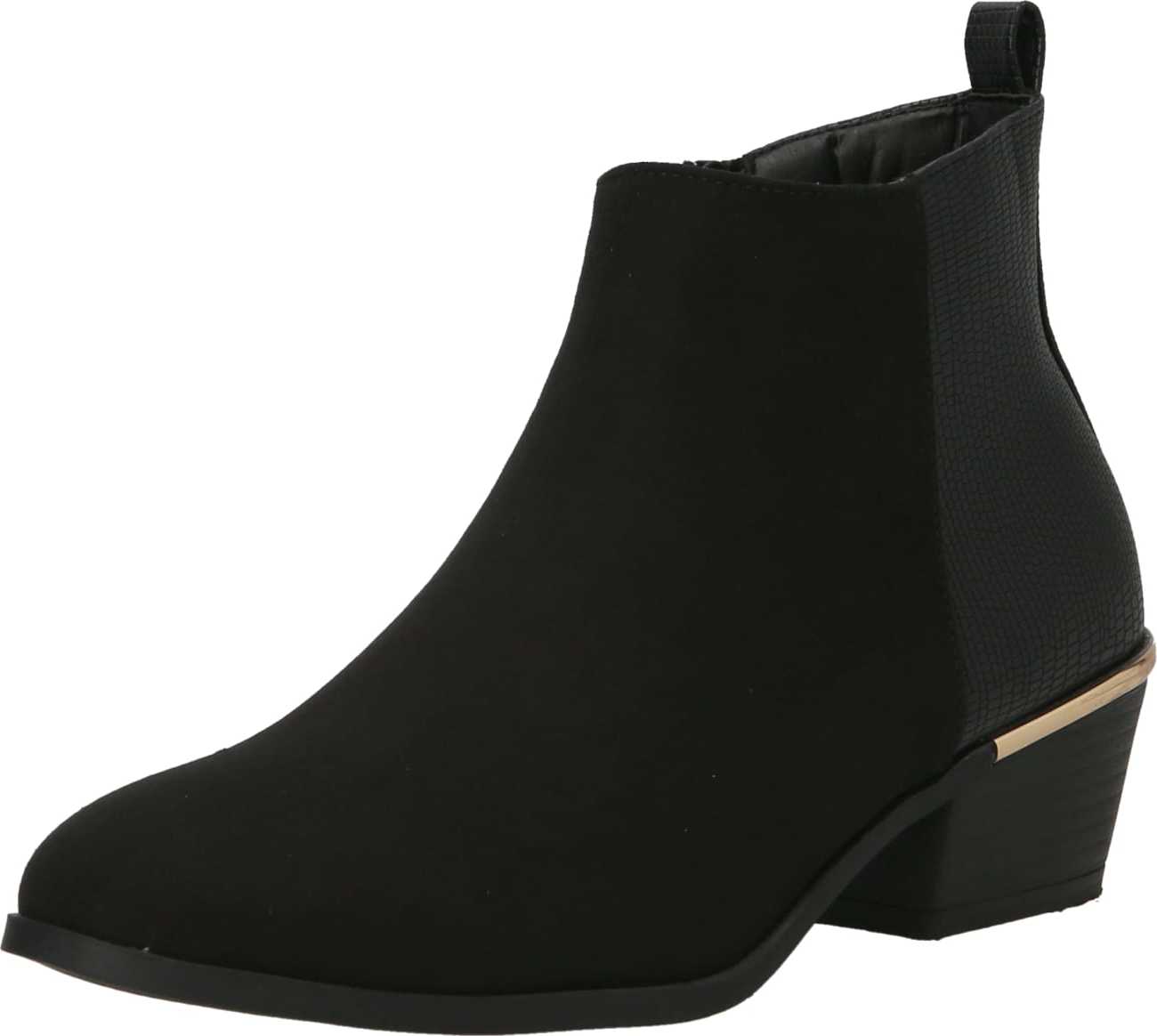 NEW LOOK Nízké kozačky 'BAMBI' černá