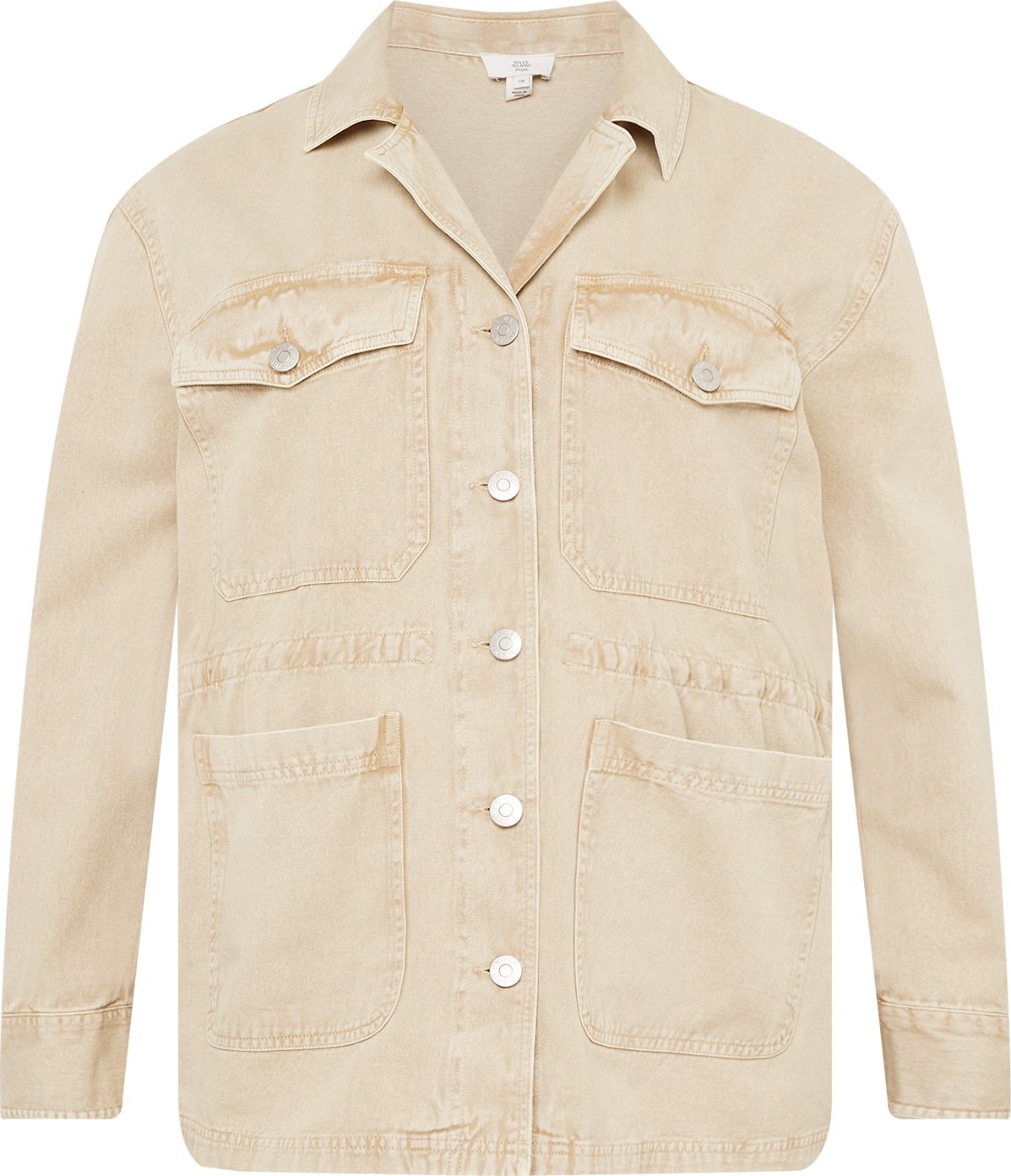 River Island Plus Přechodná bunda béžová