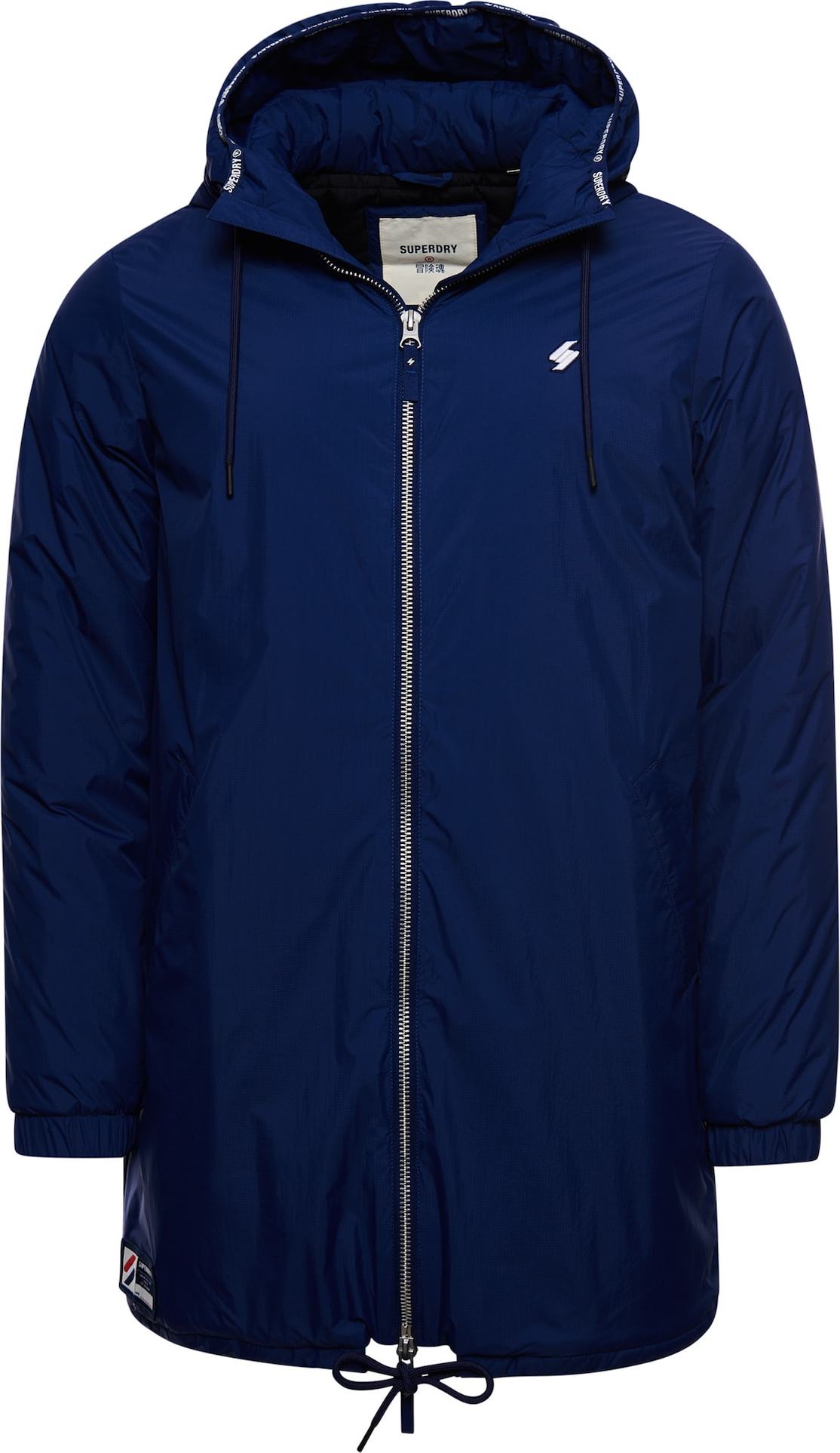 Superdry Funkční bunda námořnická modř