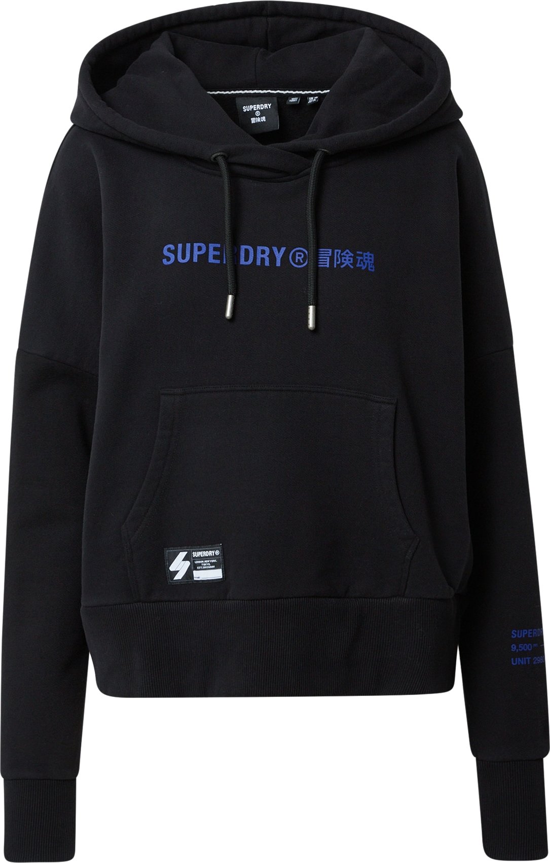 Superdry Mikina modrá / černá