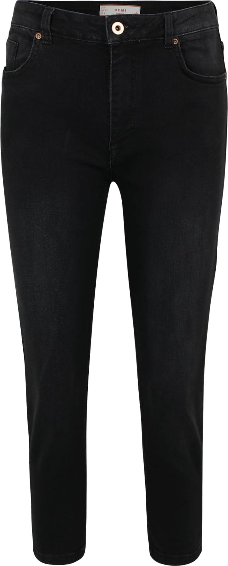 Wallis Petite Džíny černá