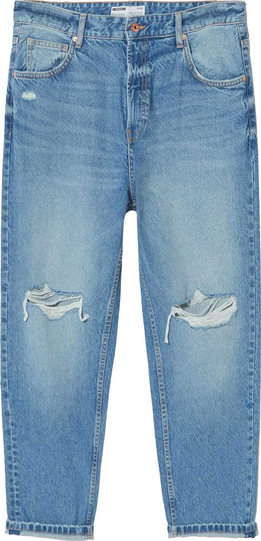 Bershka Džíny modrá džínovina