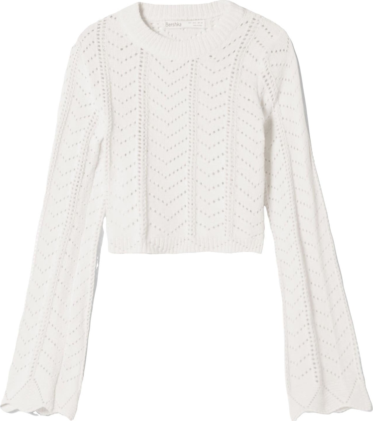 Bershka Svetr režná