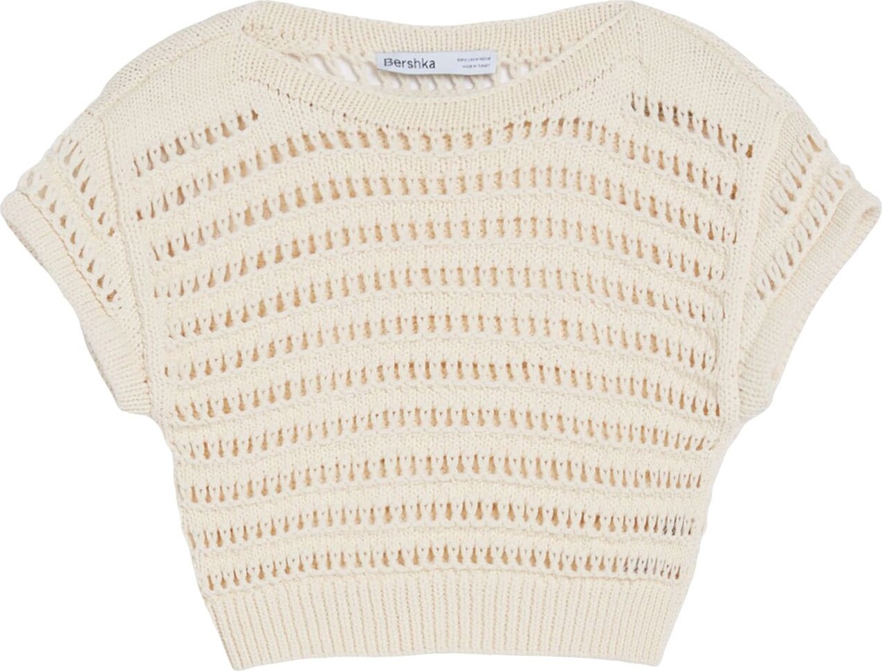 Bershka Svetr režná