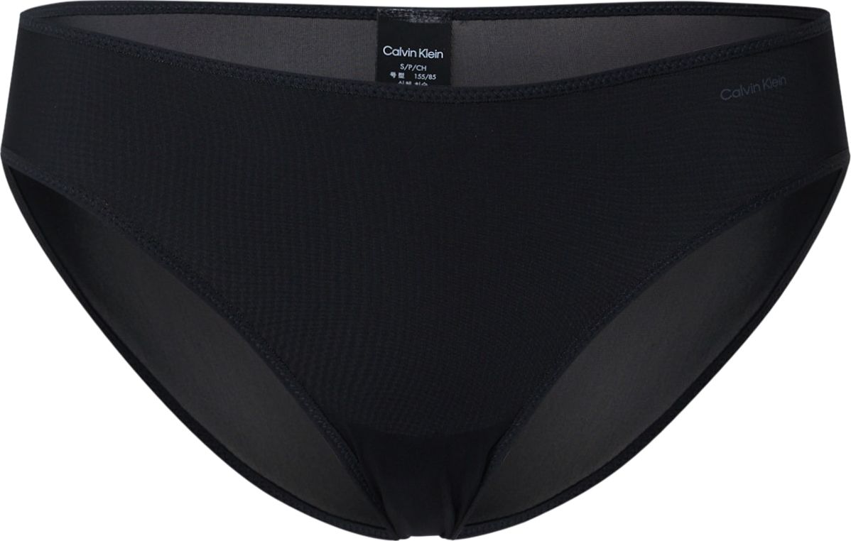 Calvin Klein Underwear Kalhotky šedá / černá