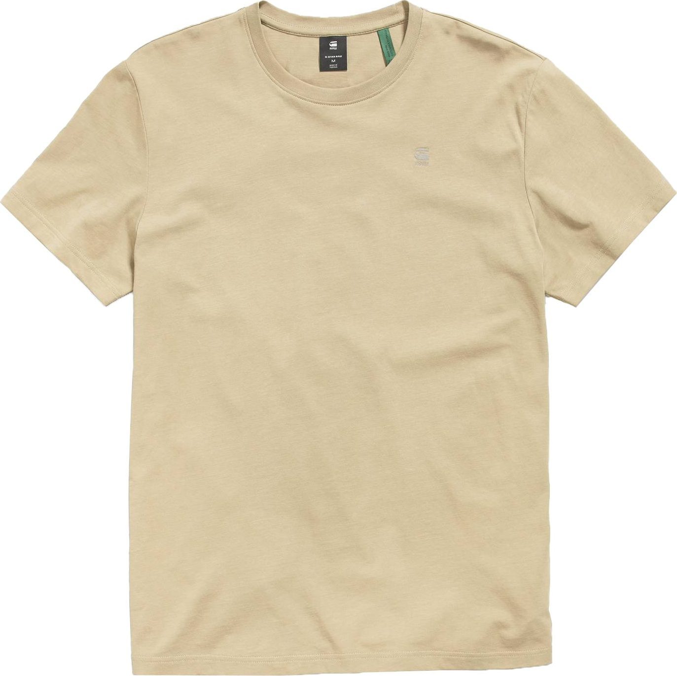 G-Star RAW Tričko béžová