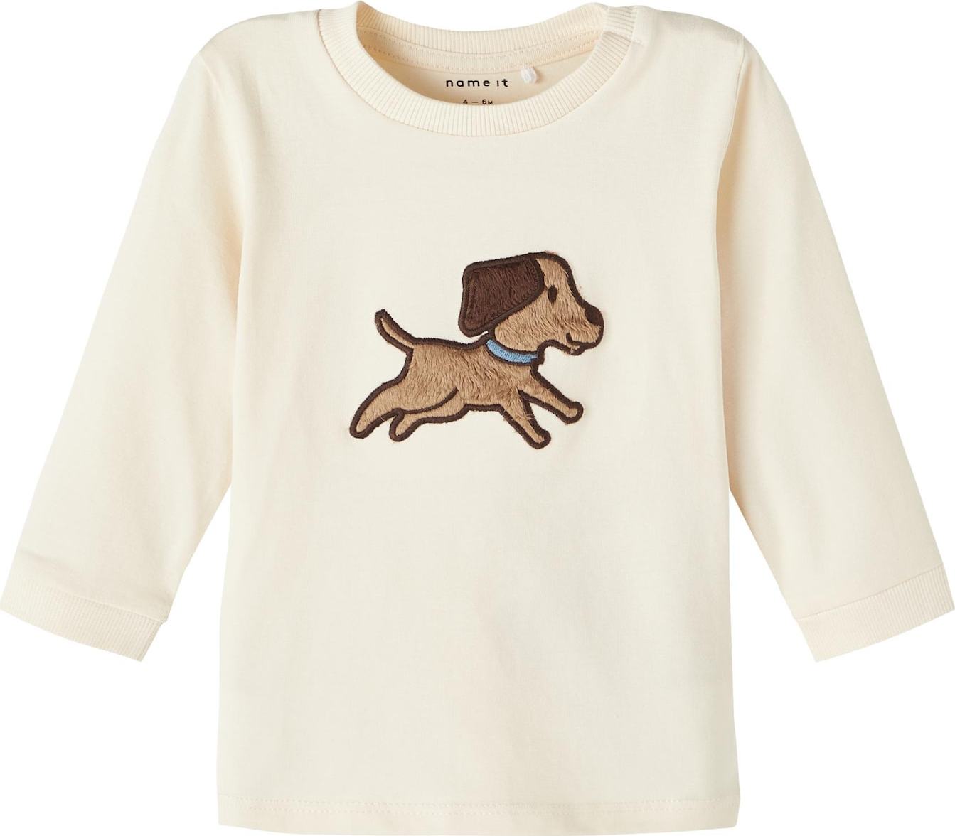 NAME IT Tričko 'SUNE' krémová / světlemodrá / hnědá / světle hnědá