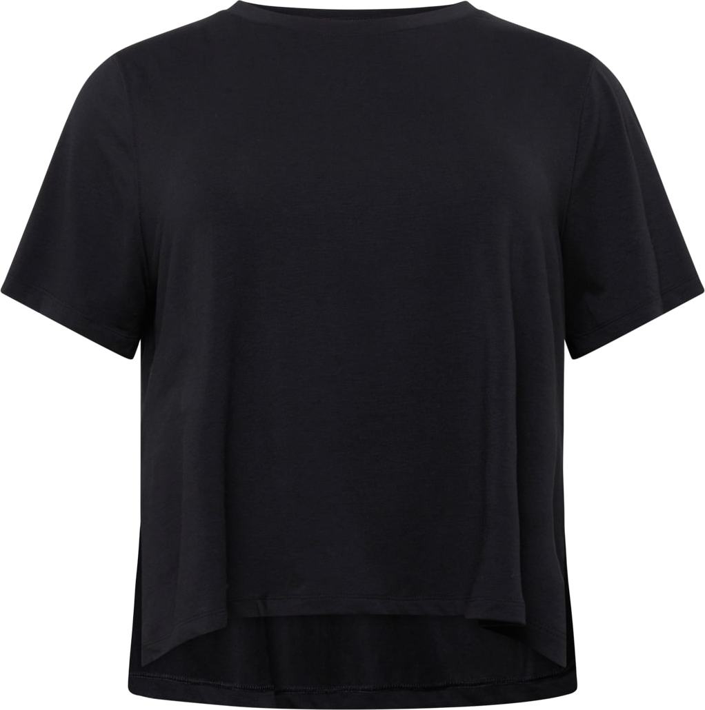 NIKE Funkční tričko černá / bílá