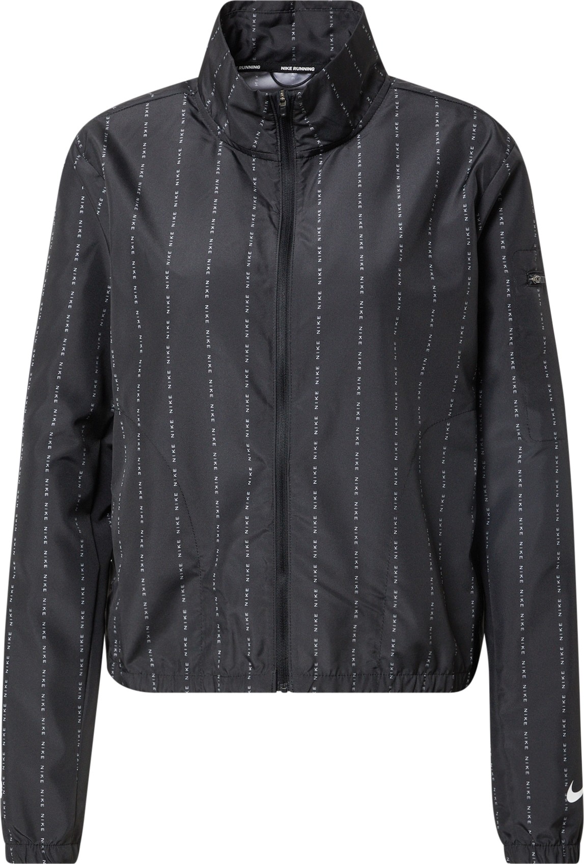 NIKE Sportovní bunda černá / bílá