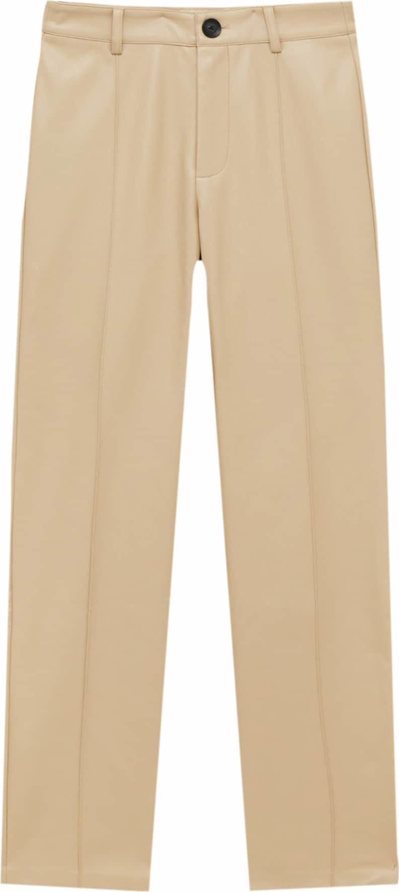 Pull&Bear Kalhoty s puky béžová