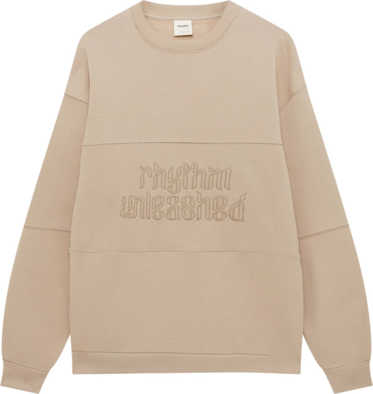 Pull&Bear Mikina béžová