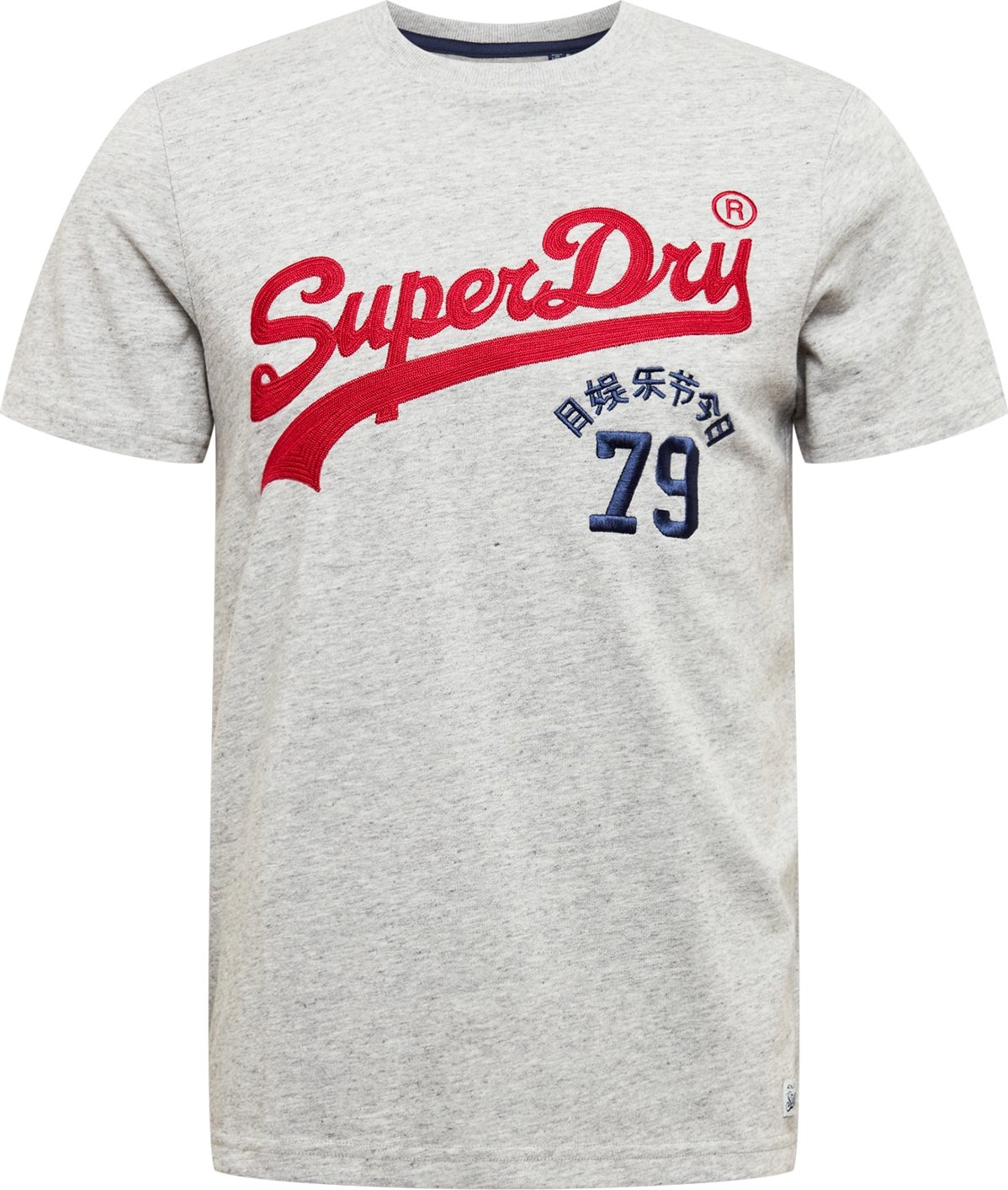 Superdry Tričko noční modrá / šedý melír / červená