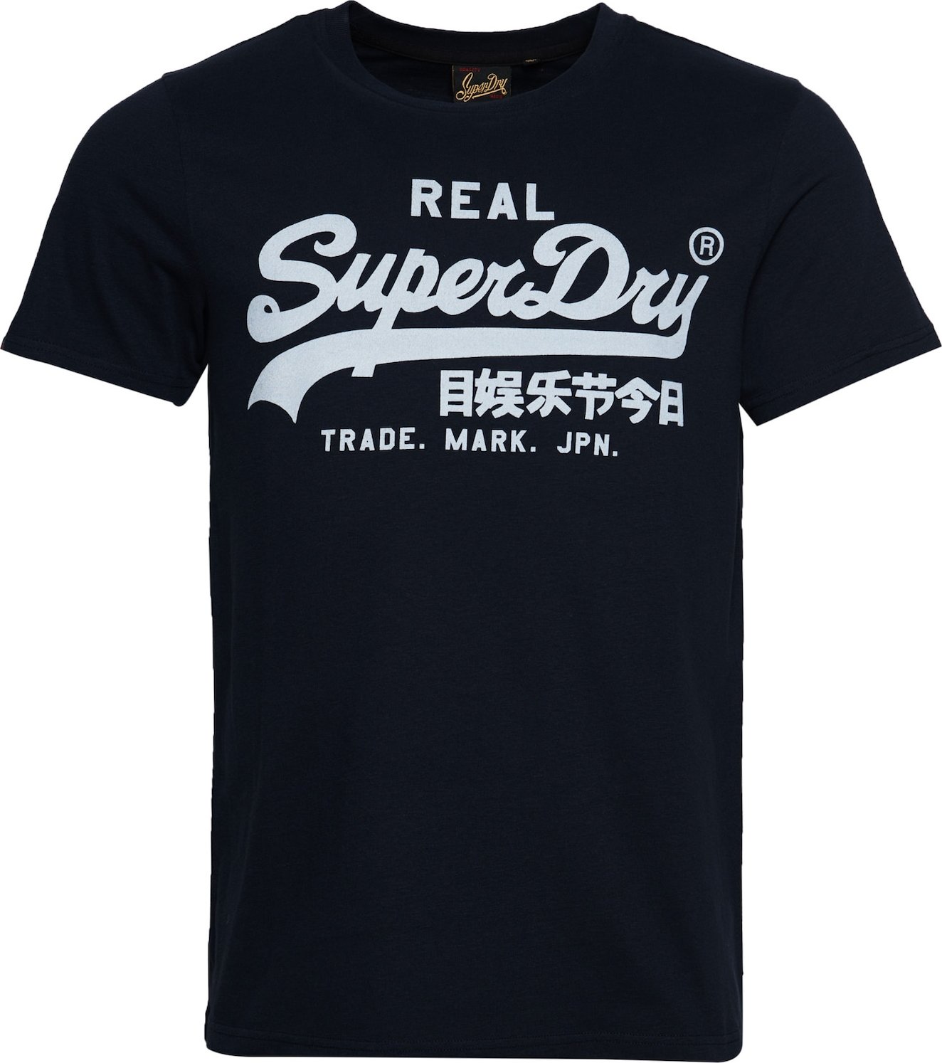 Superdry Tričko marine modrá / světlemodrá / červená