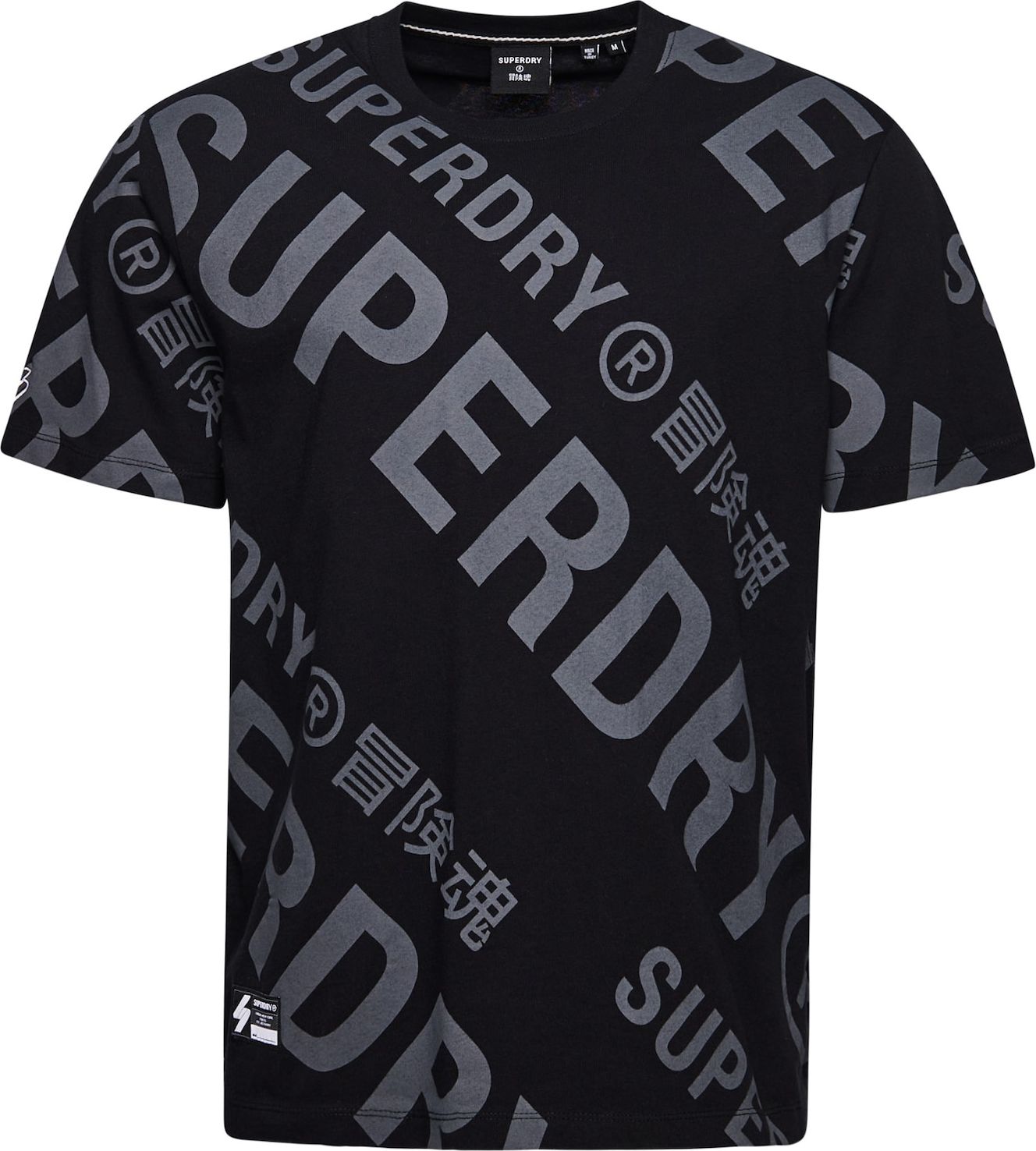 Superdry Tričko světle šedá / černá