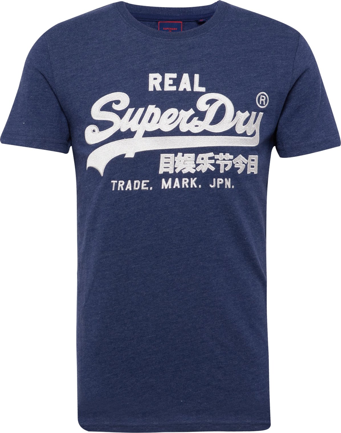 Superdry Tričko tmavě modrá / bílá