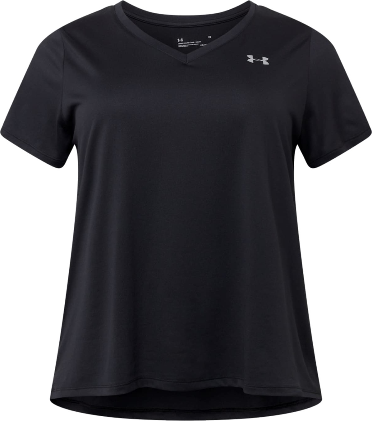 UNDER ARMOUR Funkční tričko černá / bílá