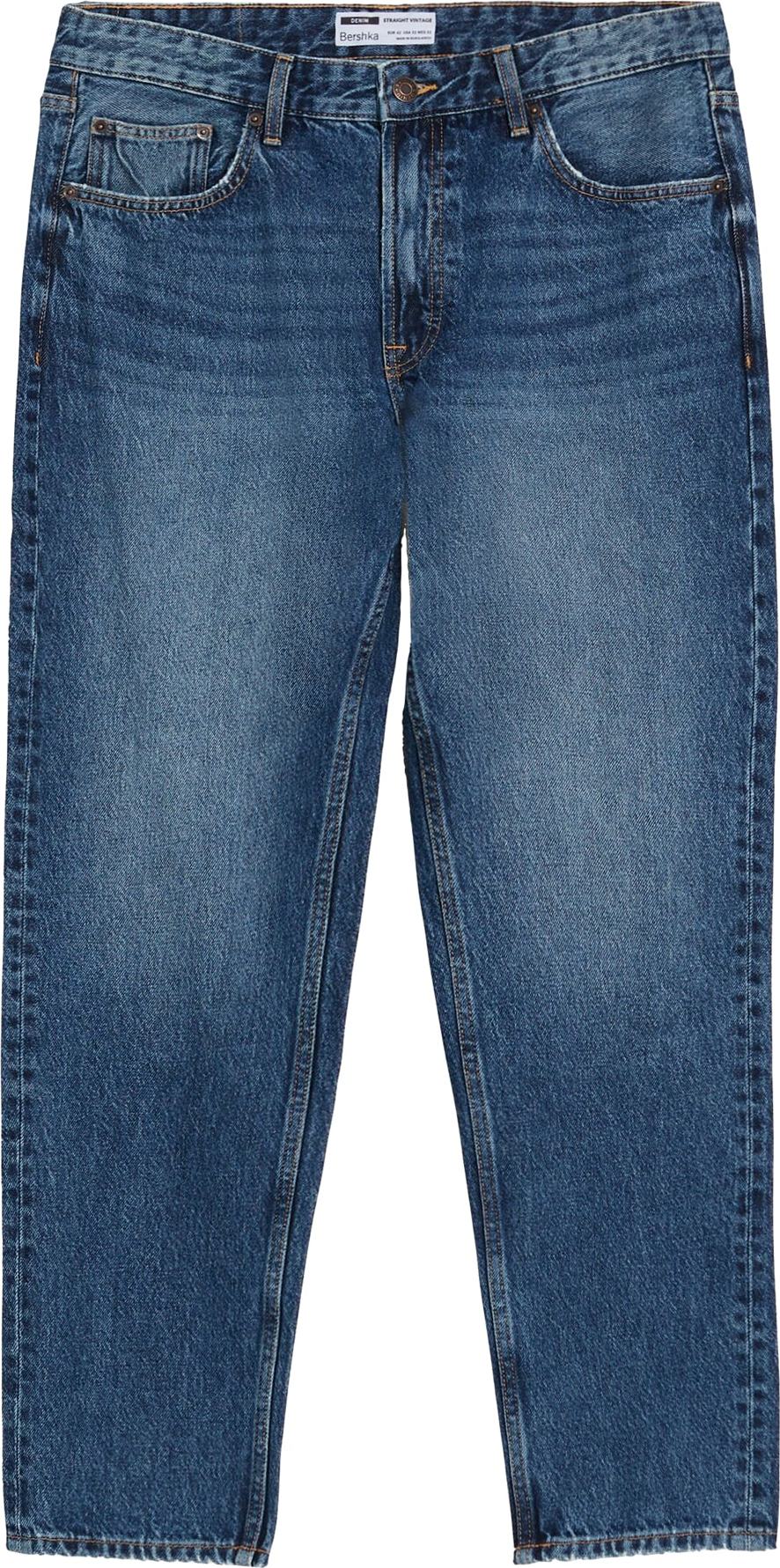 Bershka Džíny modrá džínovina