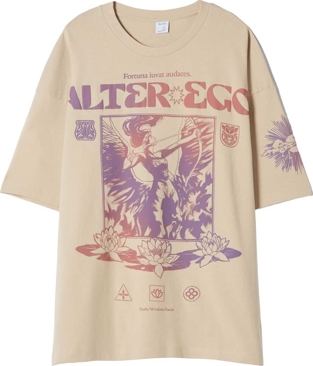 Bershka Tričko světle béžová / tmavě fialová / humrová