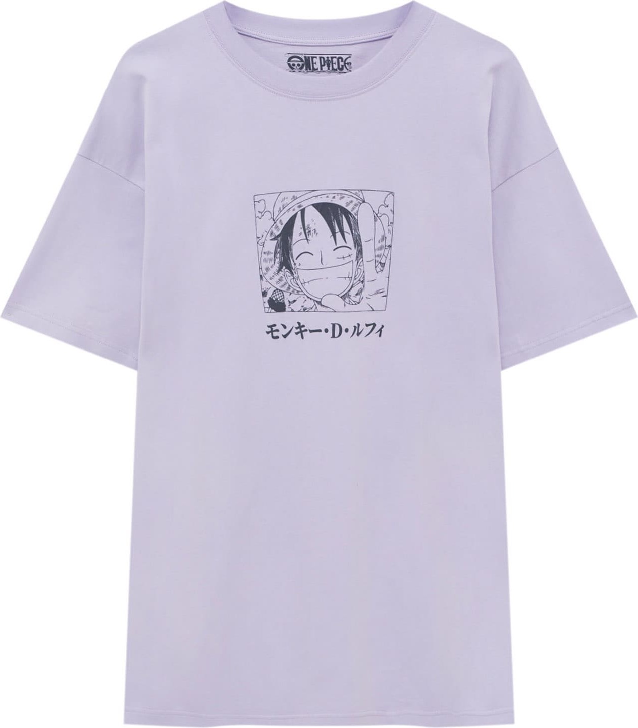 Pull&Bear Tričko noční modrá / světle fialová