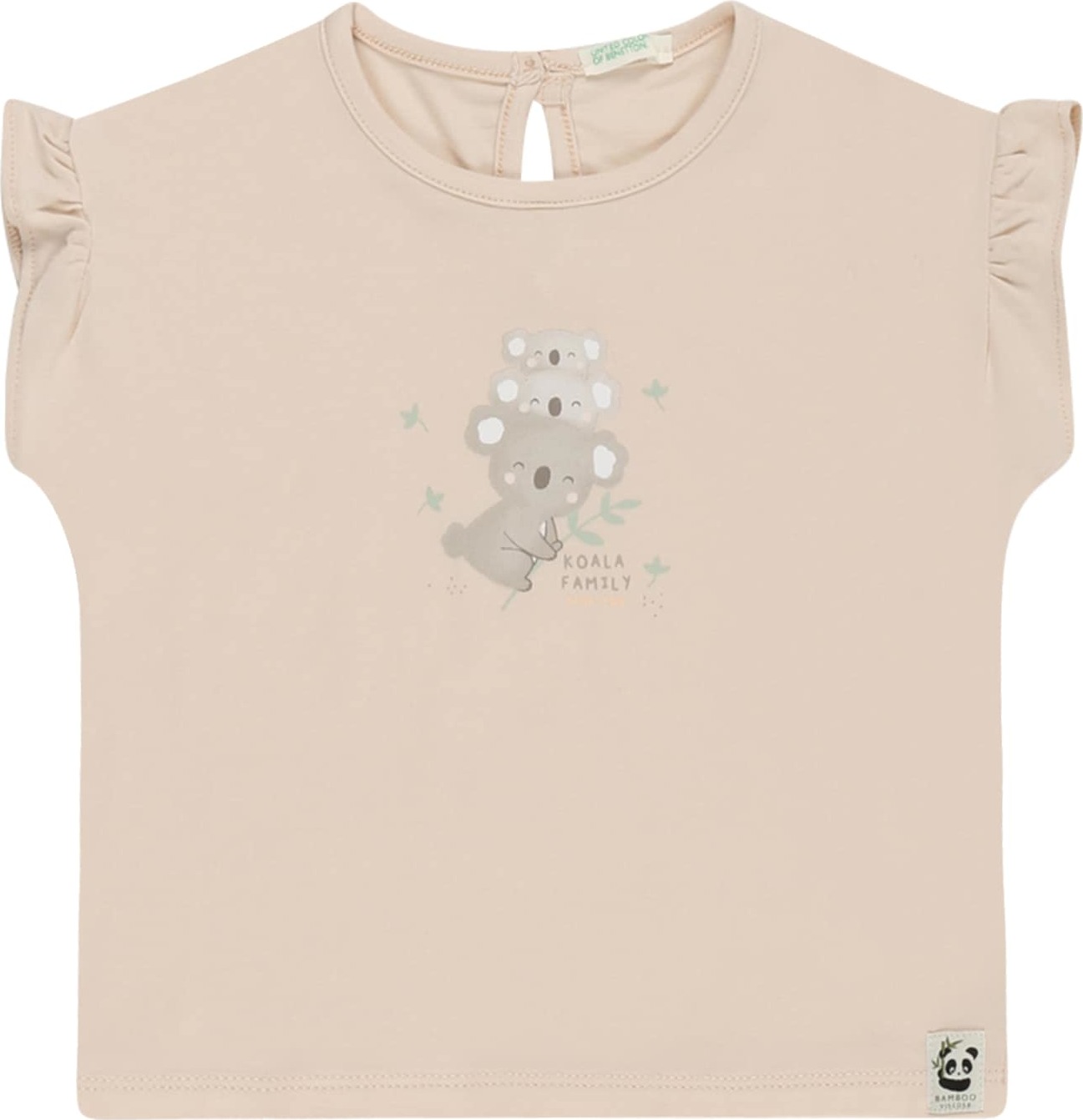 UNITED COLORS OF BENETTON Tričko béžová / šedá