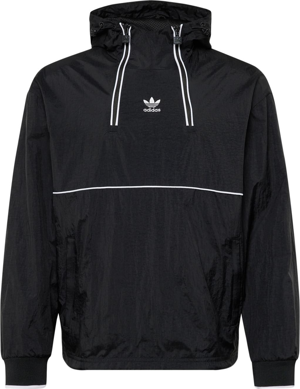 ADIDAS ORIGINALS Přechodná bunda 'Rekive' černá / bílá