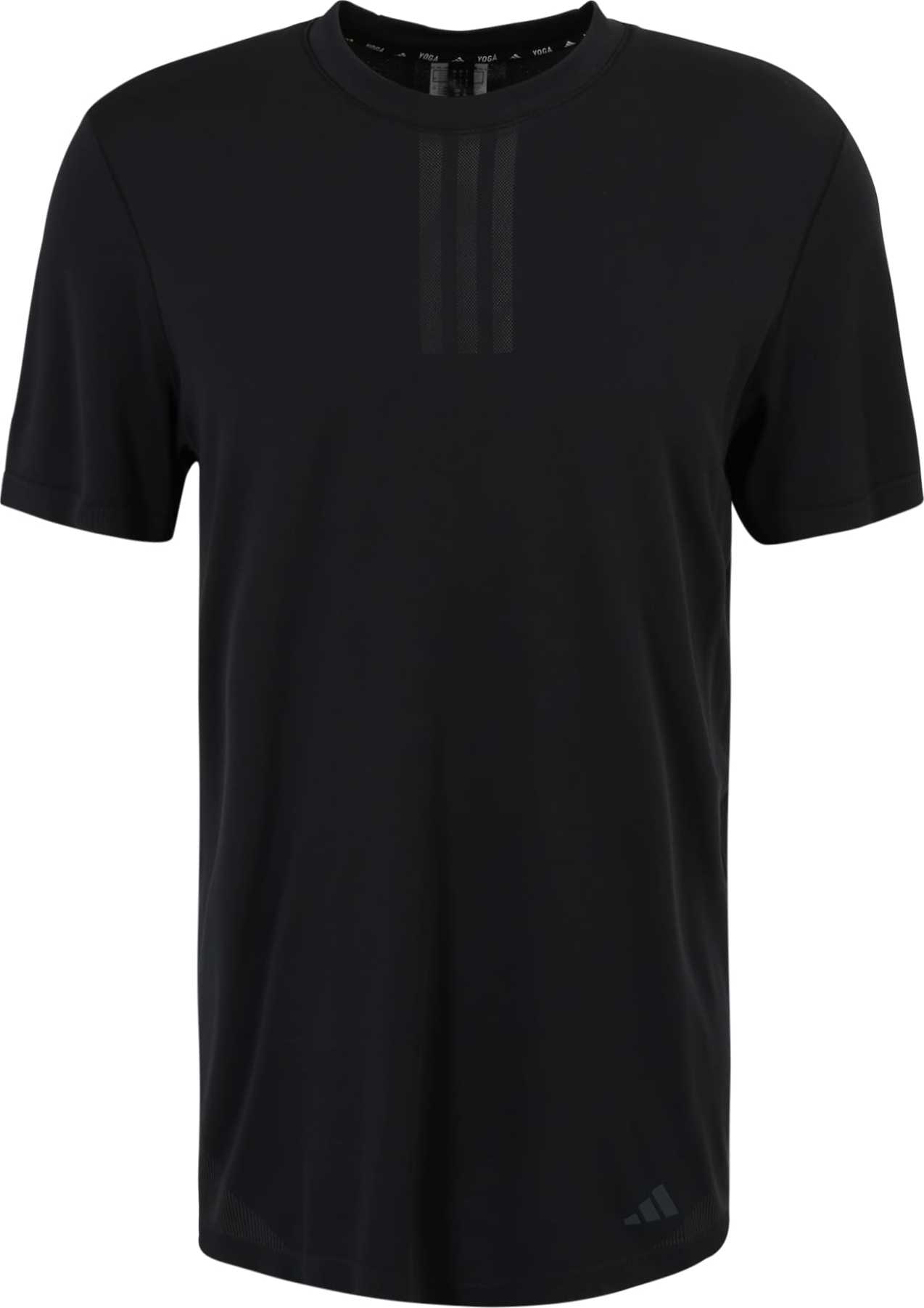 ADIDAS PERFORMANCE Funkční tričko antracitová / černá