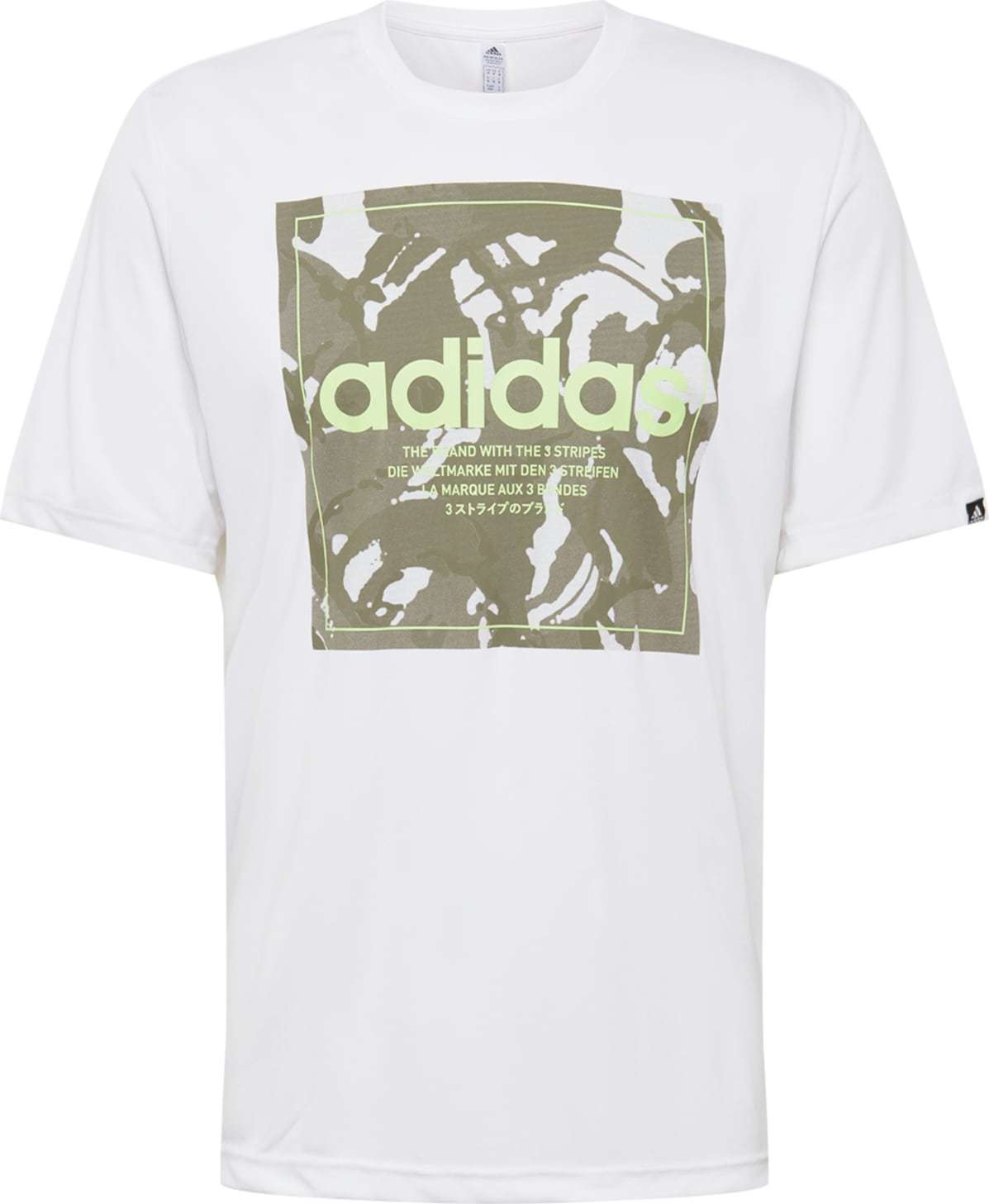 ADIDAS PERFORMANCE Funkční tričko olivová / bílá