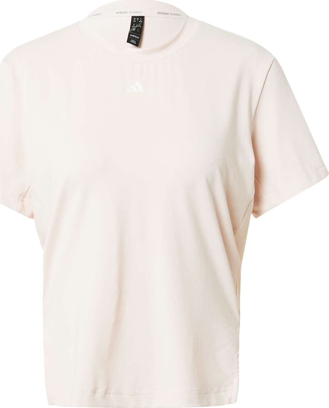 ADIDAS PERFORMANCE Funkční tričko starobéžová / bílá
