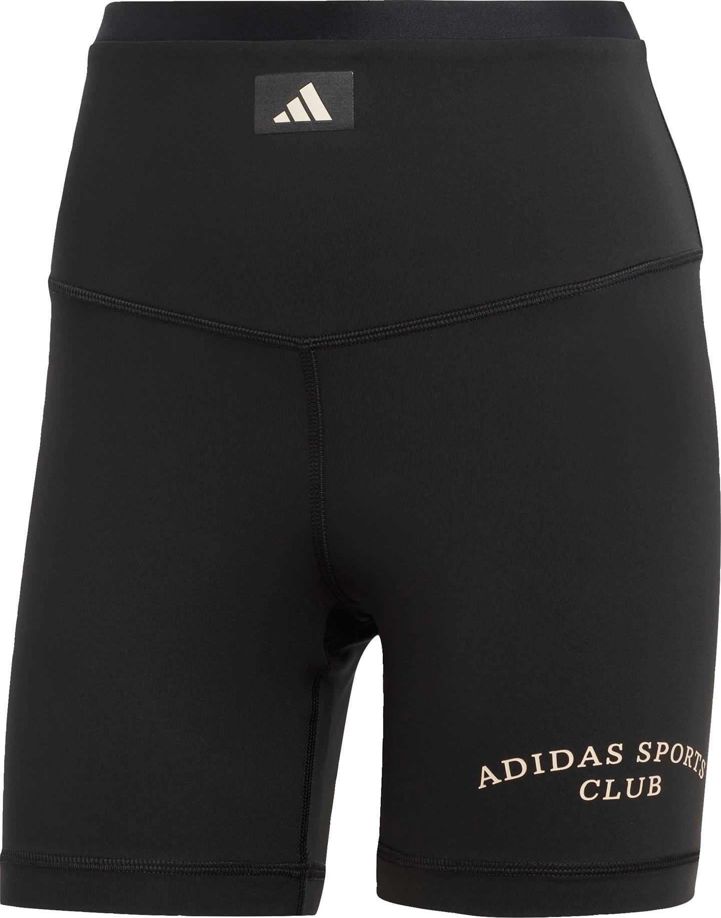ADIDAS PERFORMANCE Sportovní kalhoty černá