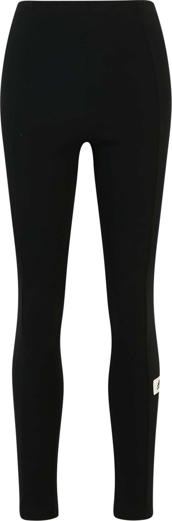 ADIDAS PERFORMANCE Sportovní kalhoty černá