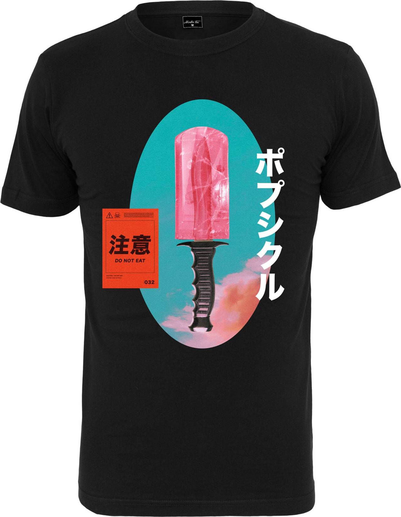 Mister Tee Tričko 'Japanese Ice' nefritová / pink / rezavě červená / černá / bílá