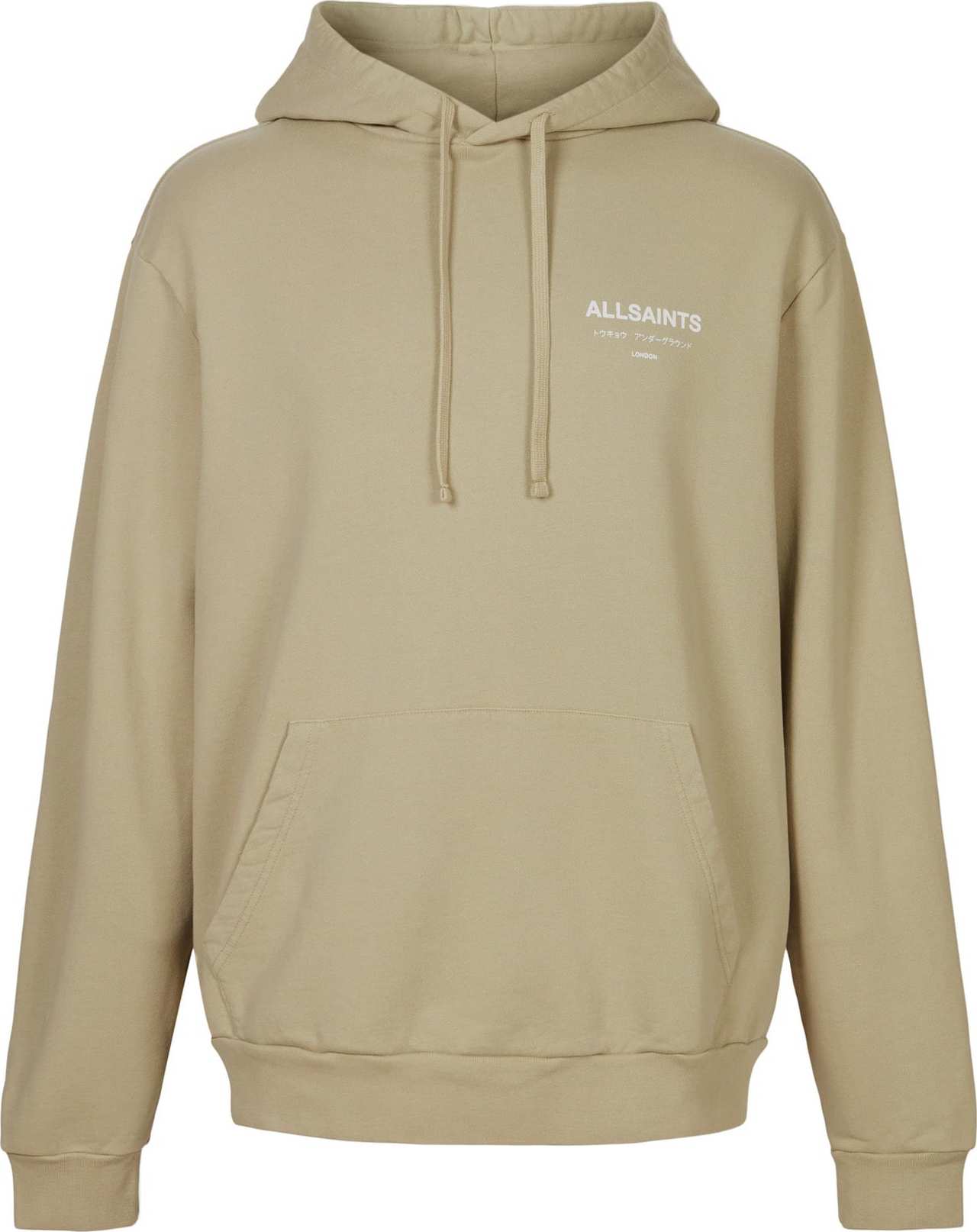 Mikina 'SUBVERSE' AllSaints olivová / bílá